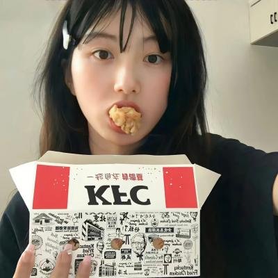 我的女友2000岁